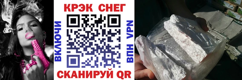 Какие есть наркотики Бирск МЕТАМФЕТАМИН МАРИХУАНА Меф ГАШ