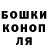 Cocaine 97% Serhii Vasiutenko