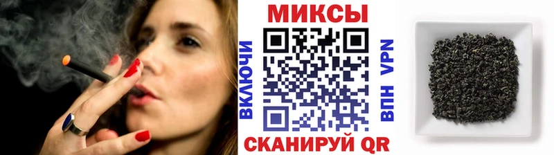 БУТИРАТ 1.4BDO  Бирск 