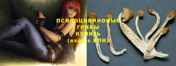 круглые Белоозёрский