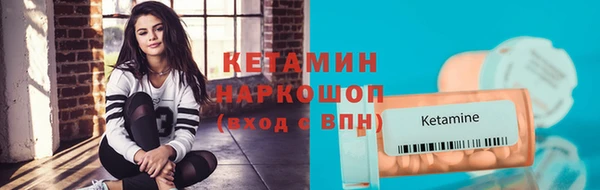 круглые Белоозёрский