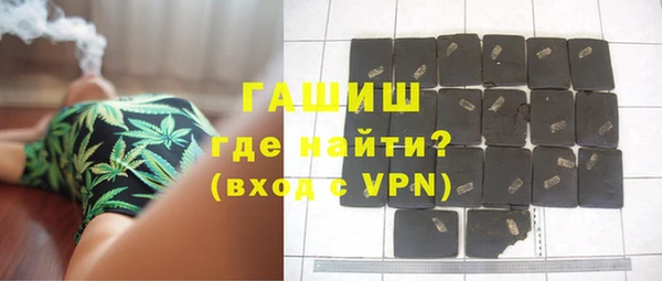 круглые Белоозёрский