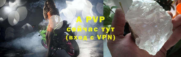 экстази Богданович
