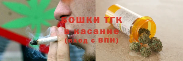 кокаин VHQ Беломорск