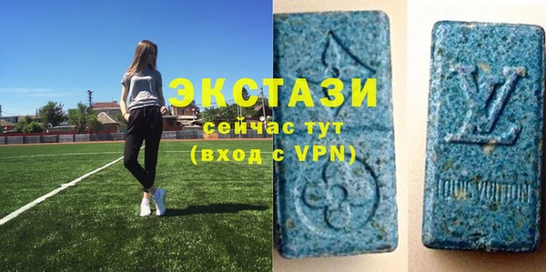 круглые Белоозёрский