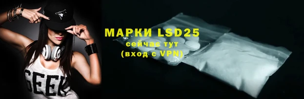 круглые Белоозёрский