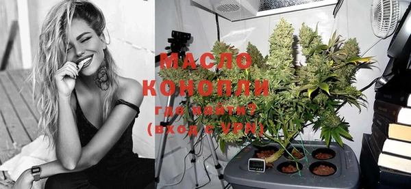 экстази Богданович
