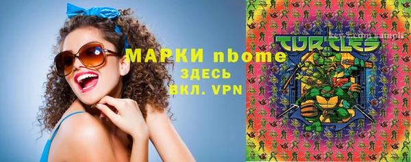 круглые Белоозёрский