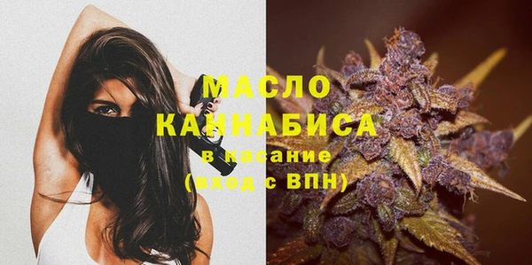 экстази Богданович