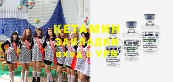 круглые Белоозёрский