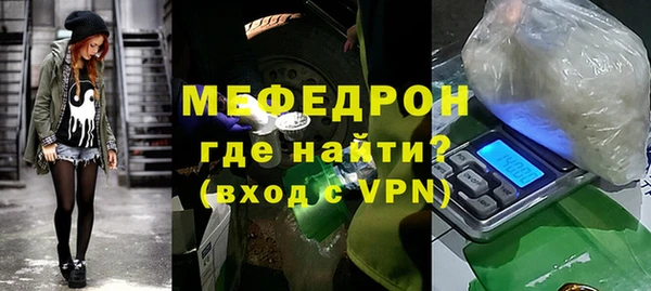 кокаин премиум Белокуриха