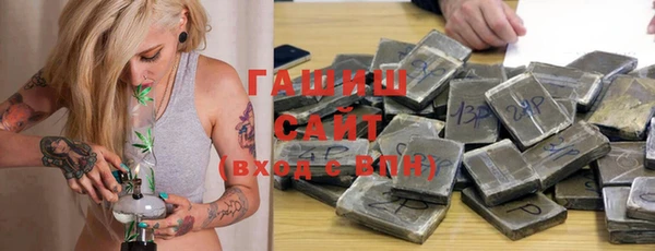 экстази Богданович