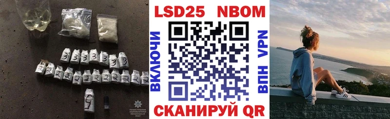 LSD-25 экстази ecstasy  магазин  наркотиков  Бирск 