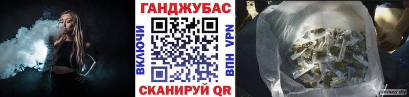 Конопля MAZAR  сайты даркнета клад  Бирск 